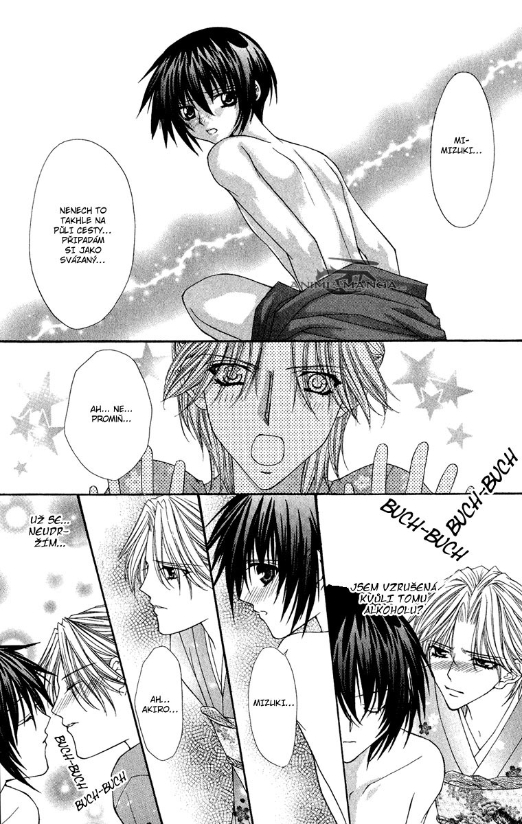 Ai_Ore_vol04_ch21_024 kopie.jpg
